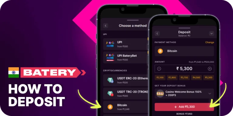 Deposit using Batery App